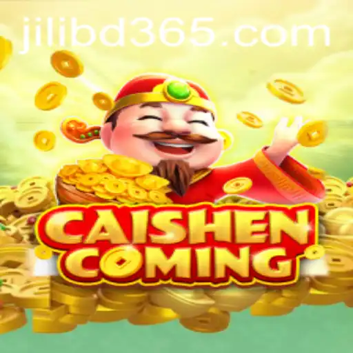 CAISHENCOMING Game Unveiled